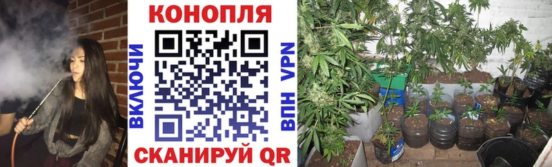 Где купить Рассказово Амфетамин Канабис Мефедрон Героин Cocaine Гашиш