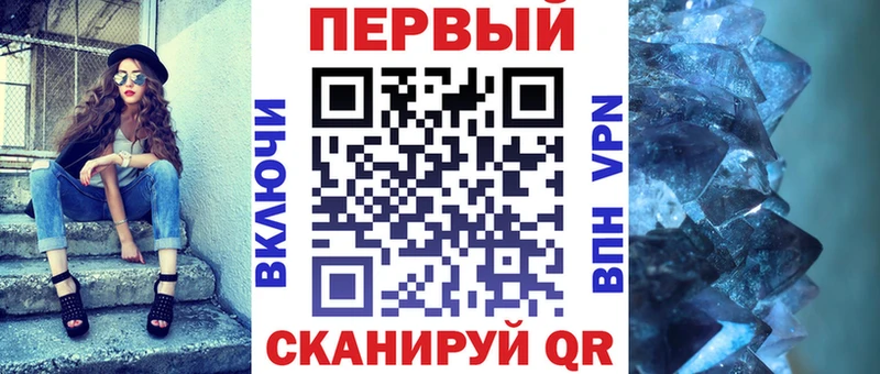 Amphetamine 97%  Рассказово 