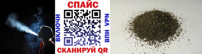 купить закладку  нарко площадка состав  Бутират бутик  Рассказово 