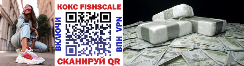 где купить наркоту  Рассказово  COCAIN Боливия 