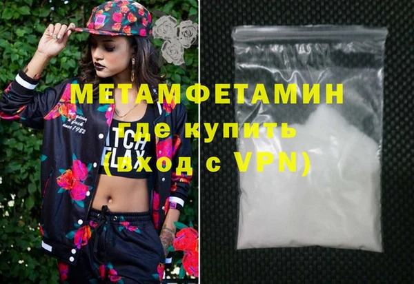 mix Переславль-Залесский