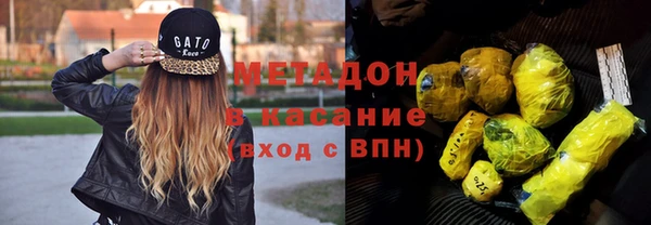 кокс Абаза
