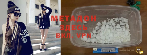 кокс Абаза