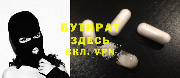 винт Абинск