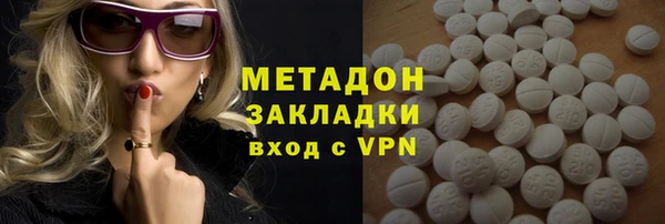 винт Абинск