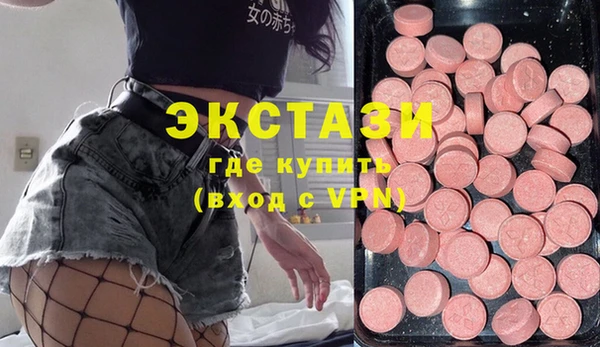 кокс Абаза