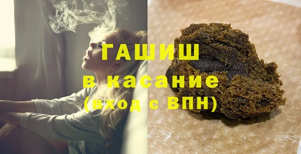 кокс Абаза