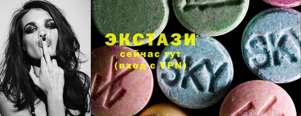 таблы Абдулино