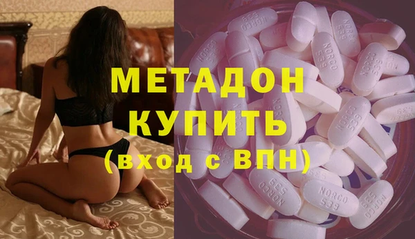 кокс Абаза