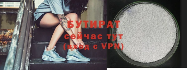 винт Абинск