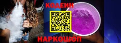 а пвп мука Татарск
