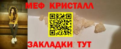 гидра Тверь