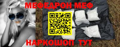 гидра Тверь