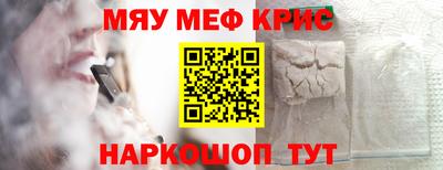 гидра Тверь