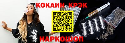 гидра Тверь