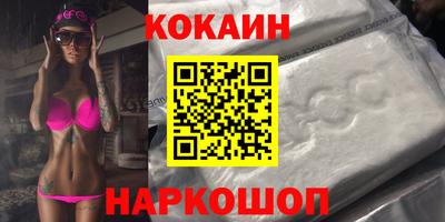 а пвп мука Татарск