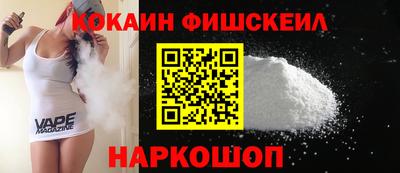 гидра Тверь