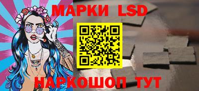 ALPHA-PVP Тара