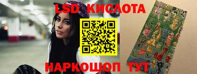 гидра Тверь