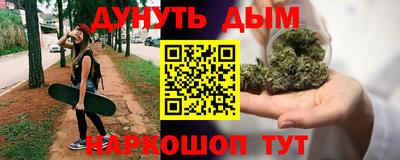 кокаин Набережные Челны
