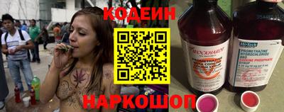 а пвп мука Татарск
