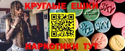 а пвп мука Татарск