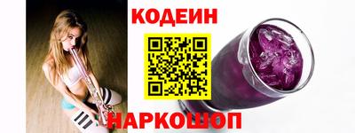гидра Тверь