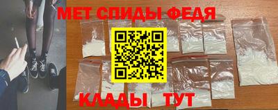 ALPHA-PVP Тара