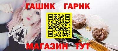 а пвп мука Татарск