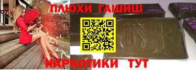 а пвп мука Татарск