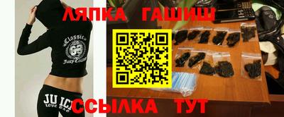 ALPHA-PVP Тара