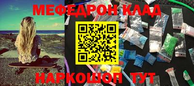 гидра Тверь