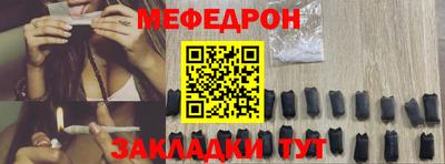гидра Тверь