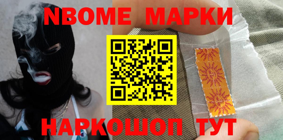 Лсд 25 экстази ecstasy Рассказово