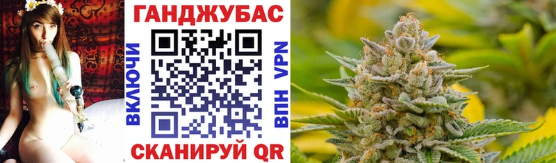 ссылка на мегу ссылка  Рассказово  Шишки марихуана план 